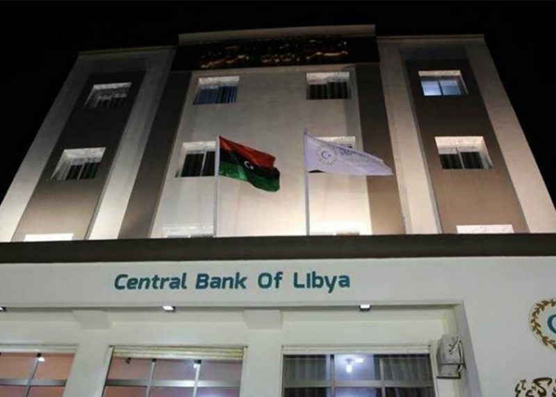 CENTRAL BANK OF LİBYA